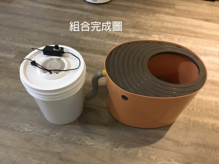 DIY自製貓砂空氣清淨機