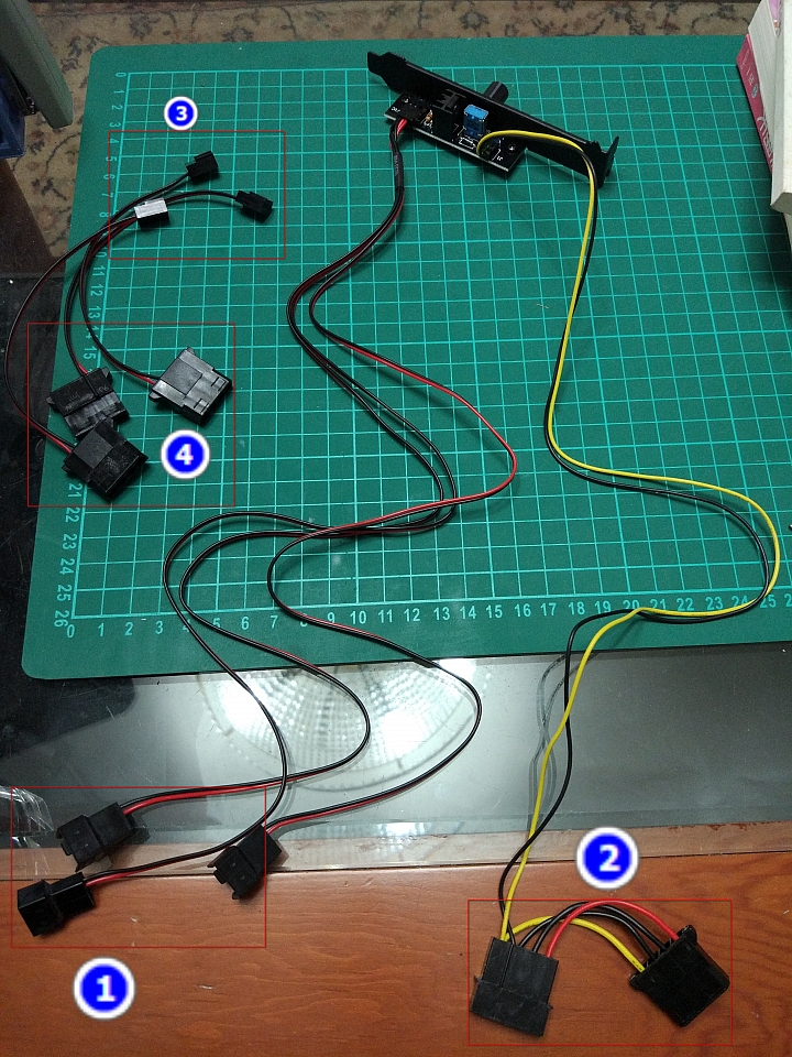 機殼風扇調速器的問題