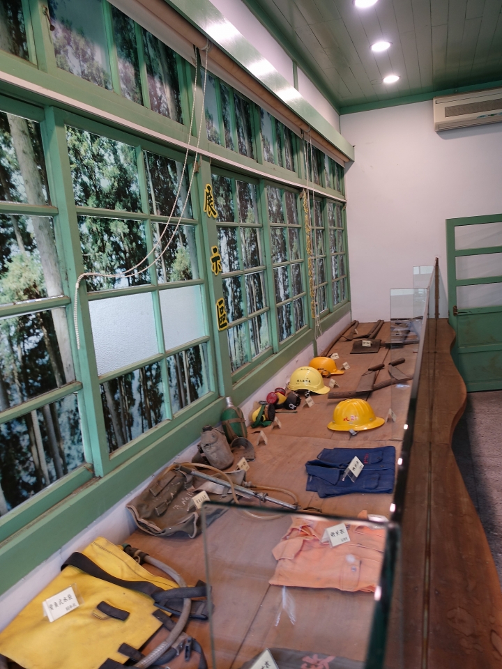 新竹 竹東 竹東林業展示館 — 木材出去，人進來，懷想竹東林業的流金歲月