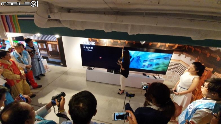 【8K新視界】SAMSUNG QLED 8K TV《王就愛高顏質》體驗會