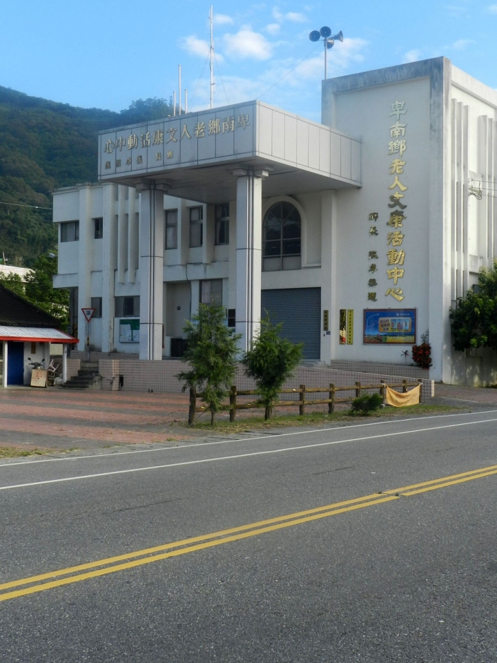 舊台東線中興改線段探訪