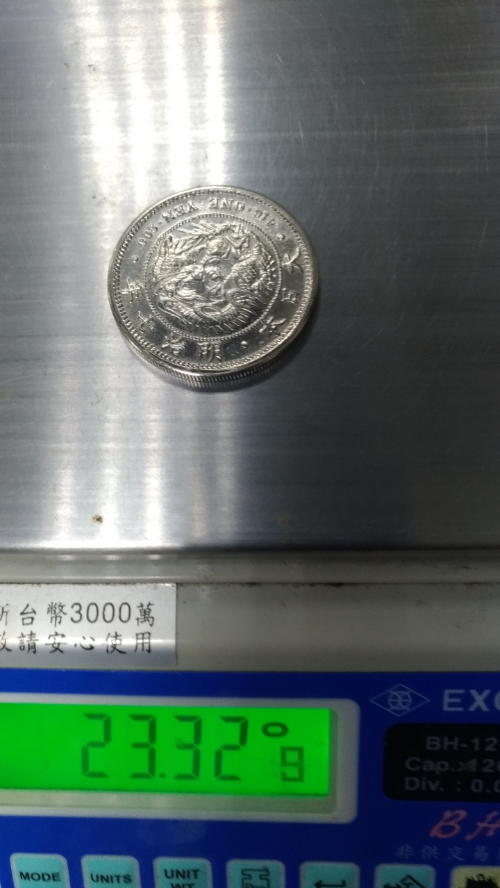 請教各位大大這些是真的嗎？