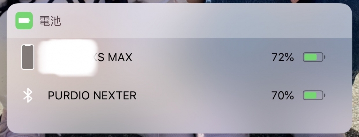 用過就上癮    Purdio NEXTER TX11 真無線藍芽耳機