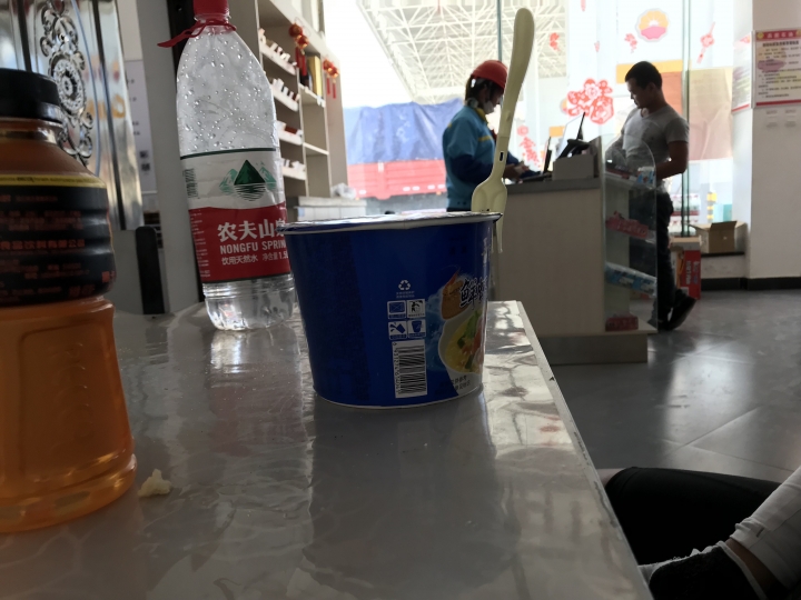 絲路騎行壯遊記 從敦煌到烏魯木齊
