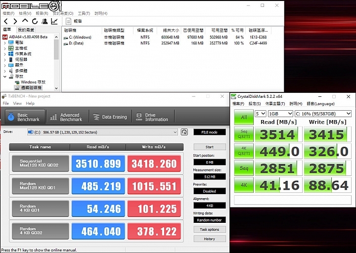 MSI GS75 Stealth 8SG 薄型強悍的龍魂之心
