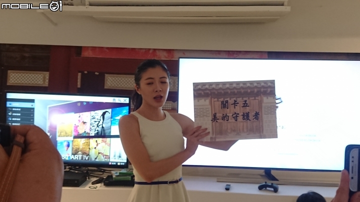 《王就愛高顏質》Samsung QLED 8K 體驗會