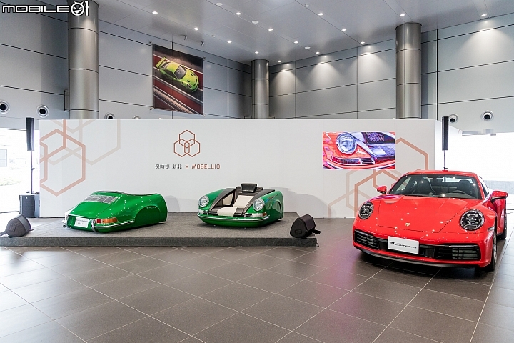 【採訪】Porsche新北展示中心引進MOBELLIO客製化現代傢俱 既美觀也能收藏！