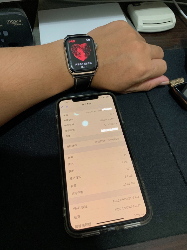 iOS 12.4 DevBeta1 正式登場..搶先體驗 + ECG心電圖正常使用中！