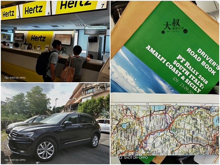 歐洲自駕遊新選擇-PTrally 南義大利自駕行心得分享