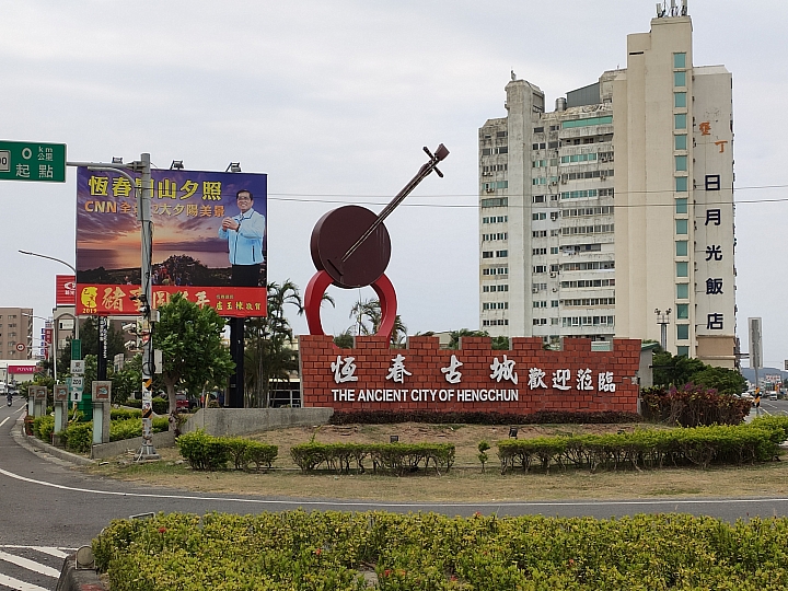 6天5夜 單人四極點機車環島行