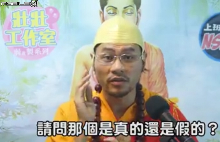 台灣是中國一部分，那為何中國不提供台灣武器、支援台灣或賣台灣武器抗外國勢力呢???