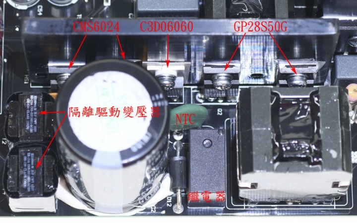 ENERMAX REVOLUTION D.F. 750W全模組金牌電源測試