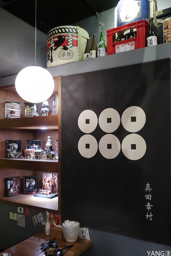【北投】蔦燒日式居酒屋北投店,享受美食放鬆心情的好地方