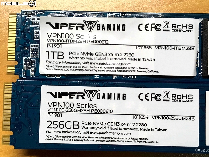 VIPER VPN100 1TB 開箱實測