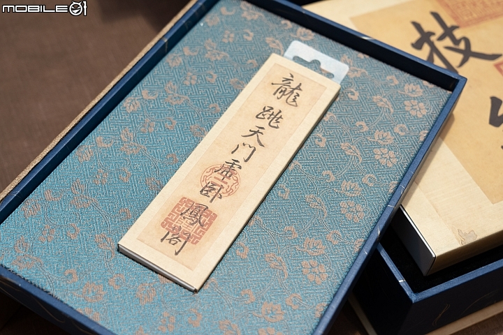 跨領域的創新結合！ 微軟攜手故宮精品推出聯名筆電套裝「新文房四寶」