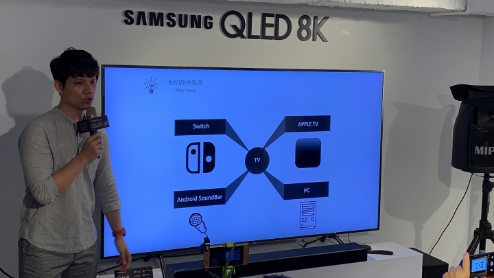 【體驗分享】Samsung QLED 8K 高顏質美型電視 顏值即是正義
