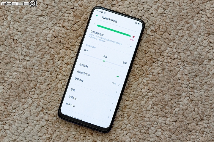 realme X揭曉：升降前鏡搭4,800萬主鏡頭免七千！