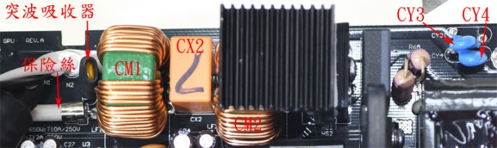 ENERMAX REVOLUTION D.F. 750W全模組金牌電源測試