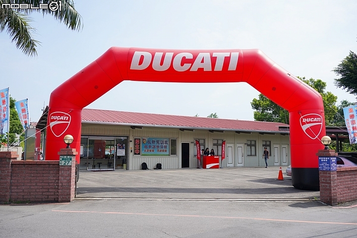 【採訪】台灣 DUCATI DRE 杜卡迪重機駕駛學院 2019 正式開課