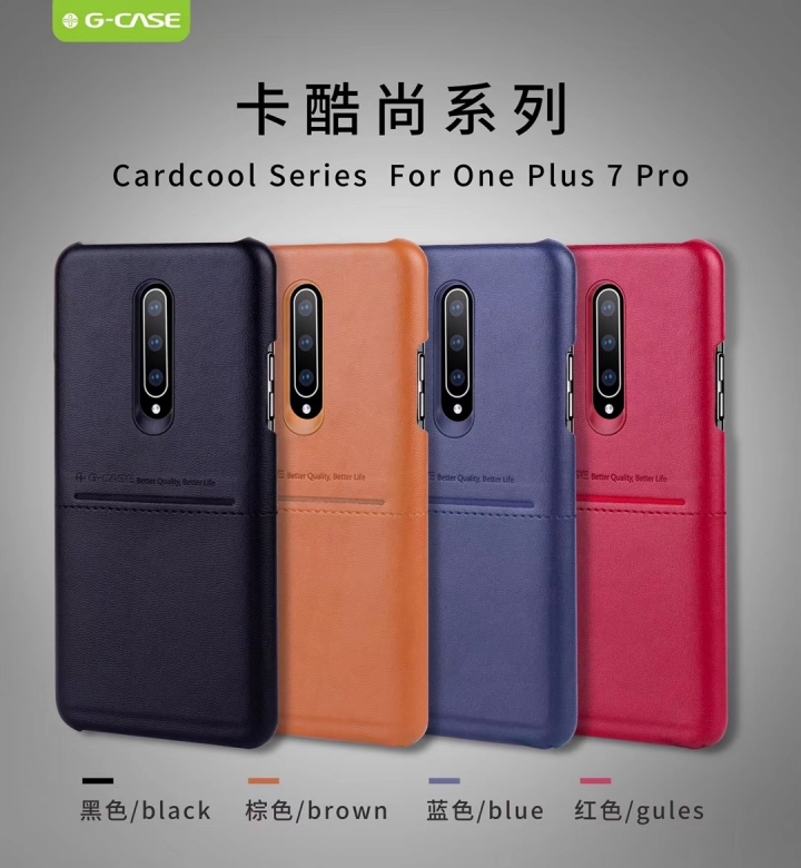1+7 PRO能够吸引到我的地方以及購買的欲望........