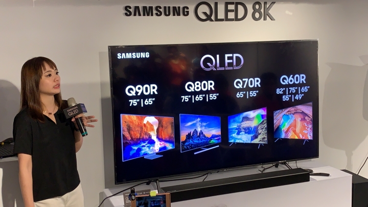 【體驗分享】Samsung QLED 8K 高顏質美型電視 顏值即是正義