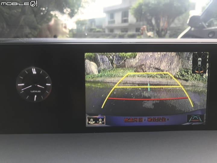 UX 200 終於交車分享