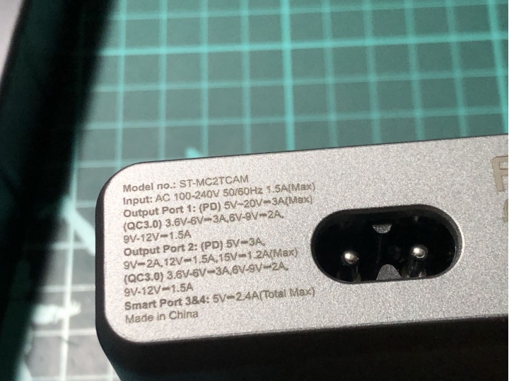 <開箱>satechi 75W 雙PD 4埠充電器