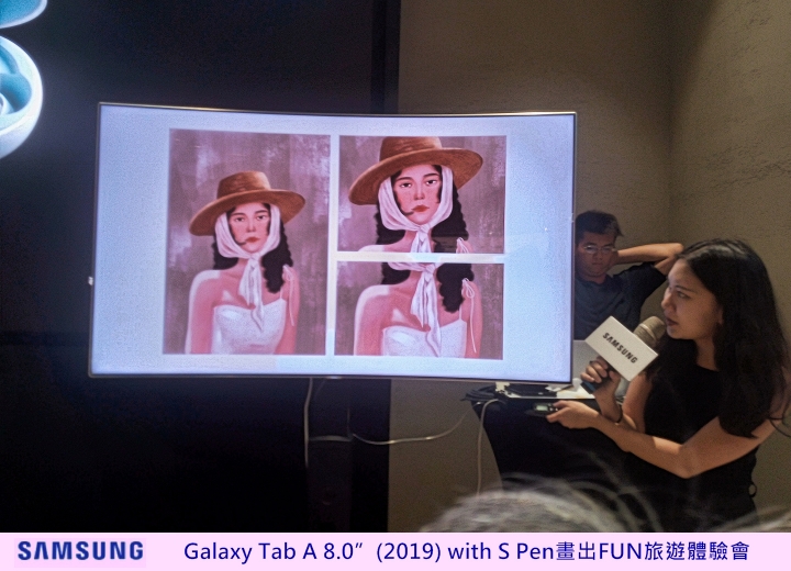 心得分享【Samsung Galaxy Tab A 8.0”(2019) with S Pen畫出FUN旅遊體驗會】