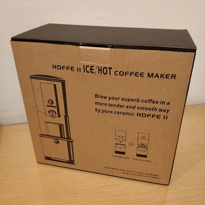 Hoffe Ⅱ 冰熱兩用咖啡機