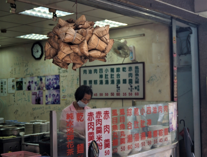 〔美食新語〕萬華18家肉粽店大搶鮮