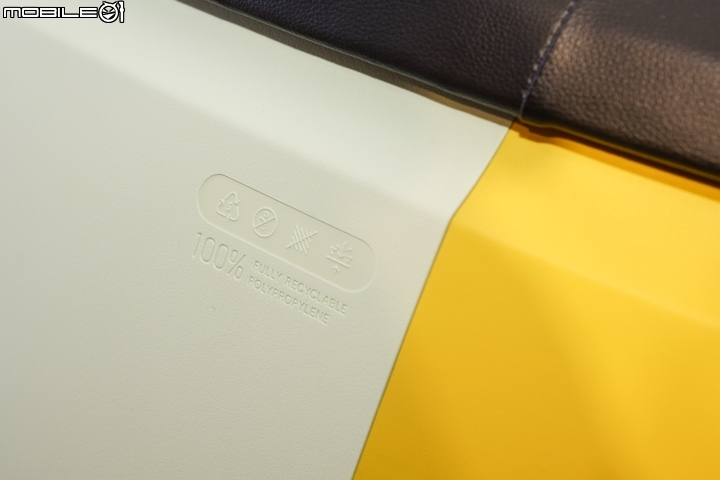 【採訪】Gogoro 3 真的來了!新想法、新材質、新科技 = 新國民代步車!
