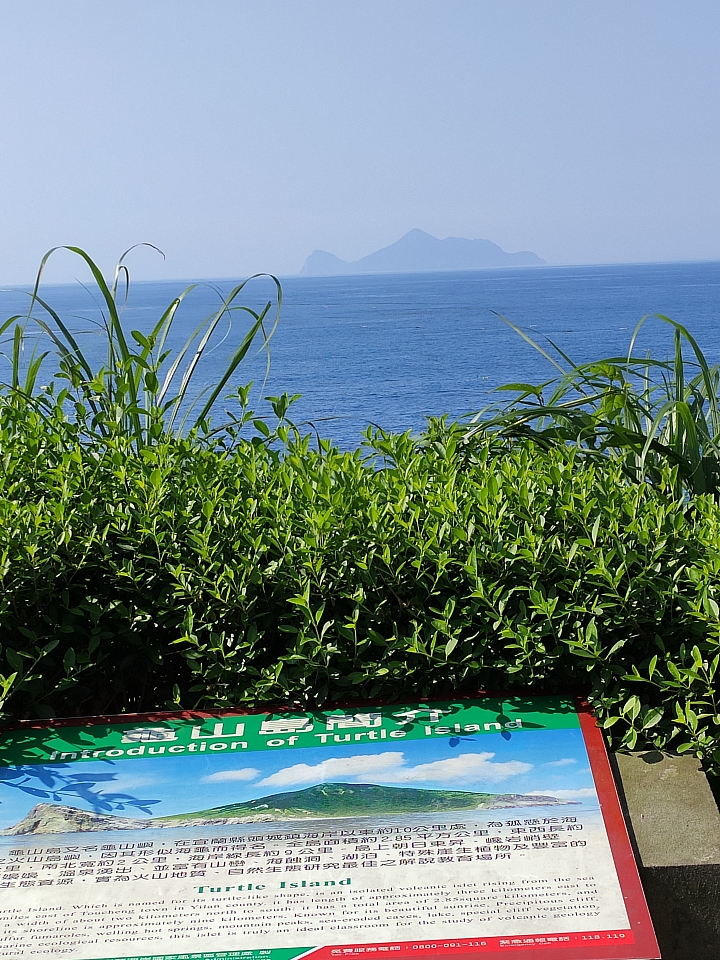 6天5夜 單人四極點機車環島行