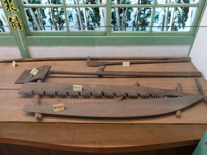新竹 竹東 竹東林業展示館 — 木材出去，人進來，懷想竹東林業的流金歲月