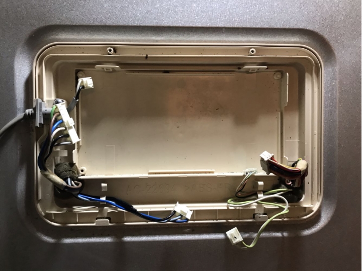 怎麼清掃家電裡的蟑螂?