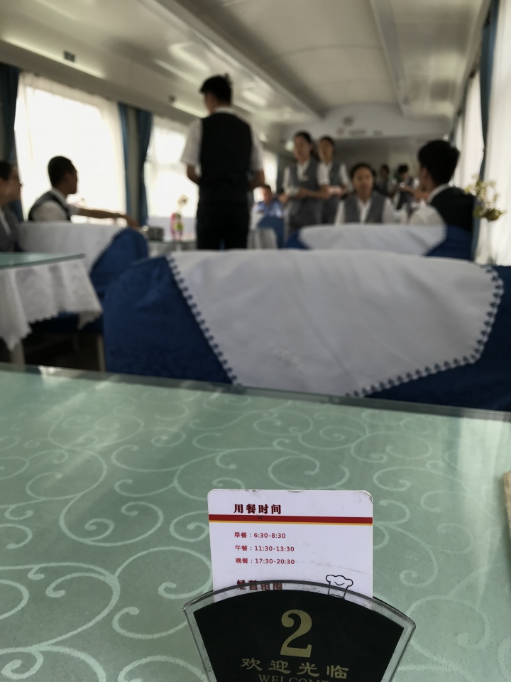 絲路騎行壯遊記 從敦煌到烏魯木齊