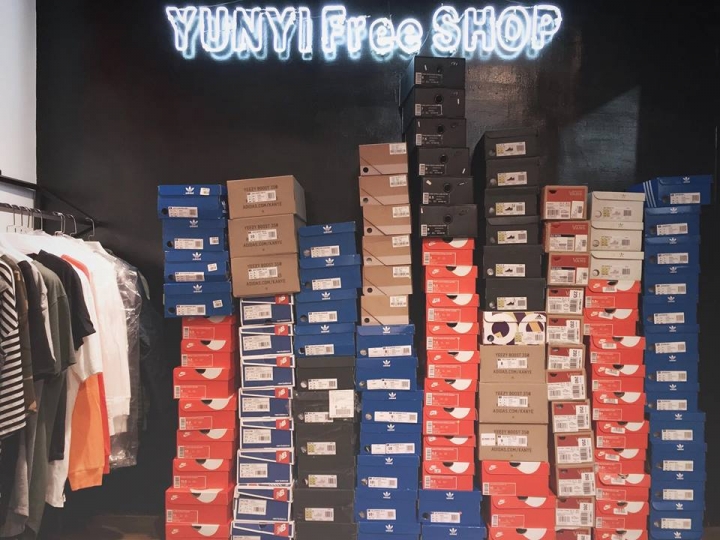 原來中南部指標 SUPREME 買手店就在這裡！？精選雲林必逛的「 3 間」潮流店鋪！