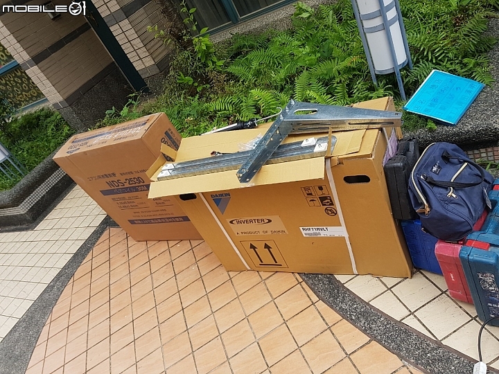 雜魚換大金 X 家樂福冷氣特攻隊