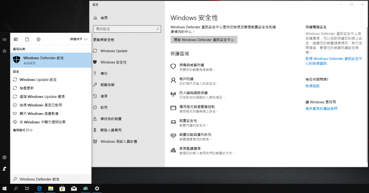 [分享] ROG GM501 西風之神重灌為Win10 1903