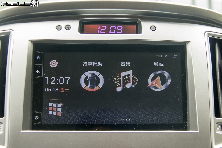 Hyundai Grand Starex小改款試駕  質感、安全更精進的商務伙伴