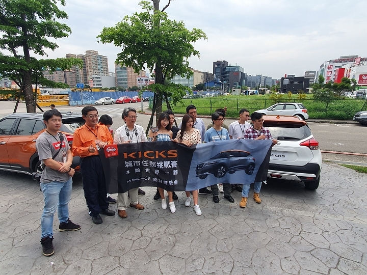 #給不容挑戰一腳！「KICKS城市任務挑戰賽」潮車配美人福利社大放送