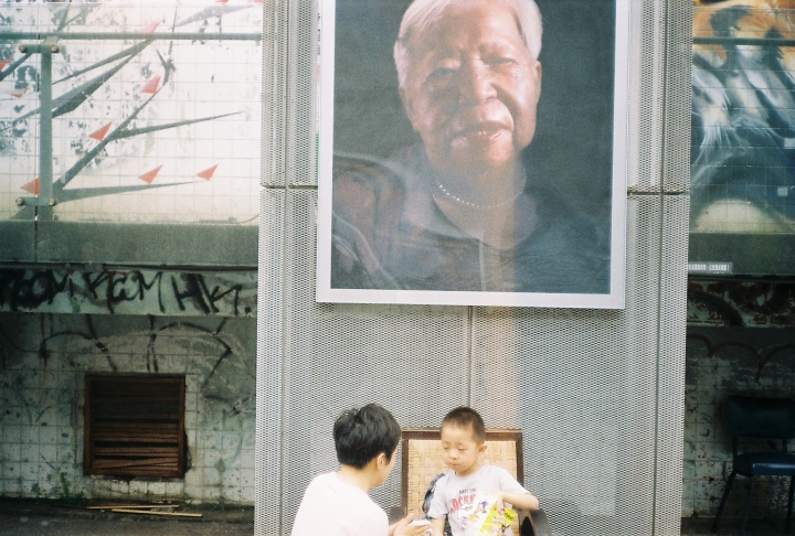 [Konica C35 EF]在爵士廣場聽了鹿港小鎮[Kodak 200]