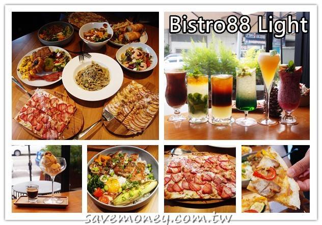 Bistro88 Light|台中南屯輕食料理,春夏菜單新登場 - 達人Emily的播報台