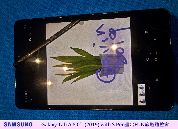 心得分享【Samsung Galaxy Tab A 8.0”(2019) with S Pen畫出FUN旅遊體驗會】