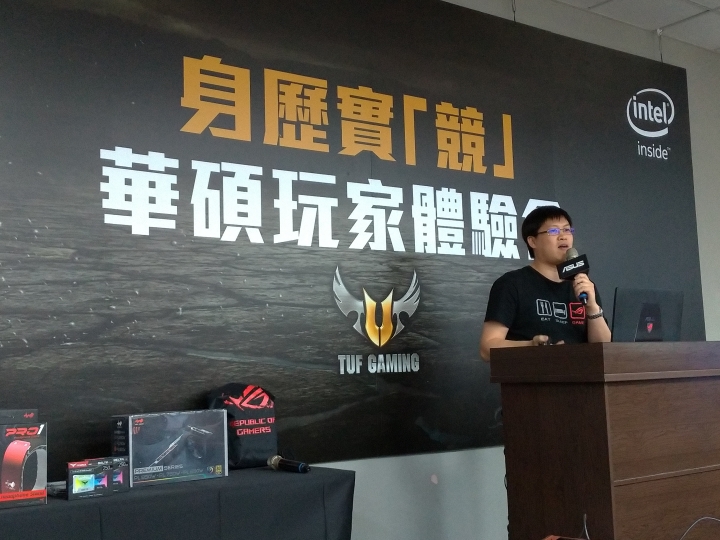 心得(身歷實「競」 華碩玩家體驗會)翹了半班天就是為了他!!!