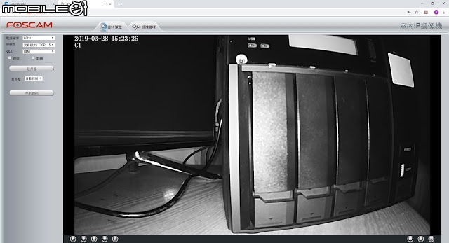 Foscam C1 無線HD攝影機 與 QNAP TVS-472XT NAS 的邂逅