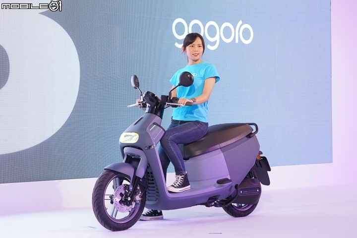 【採訪】Gogoro 3 真的來了!新想法、新材質、新科技 = 新國民代步車!