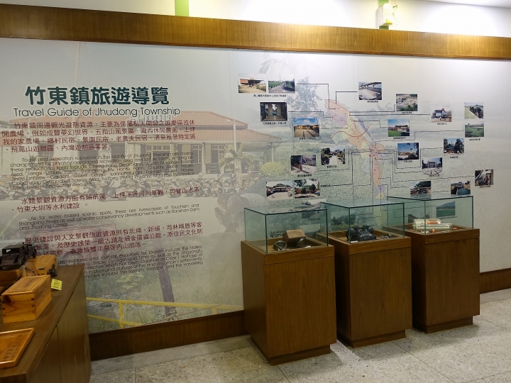 新竹 竹東 竹東林業展示館 — 木材出去，人進來，懷想竹東林業的流金歲月
