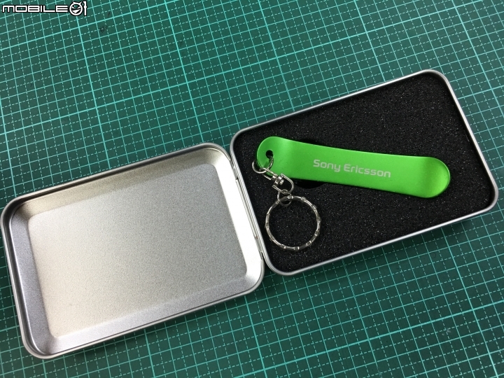 Sony Ericsson
