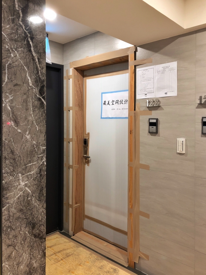 我的夢想屋