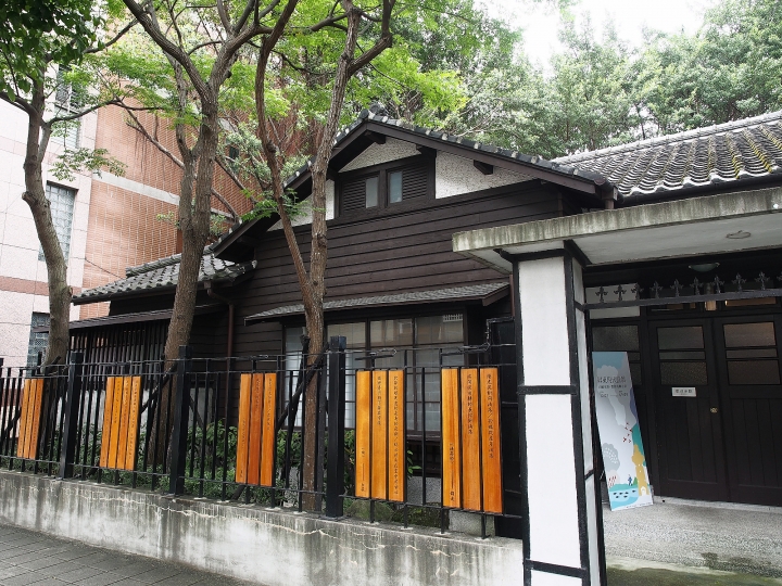 臺北市 中正區 齊東詩舍 — 在日治時期大員住宅內體驗日本風